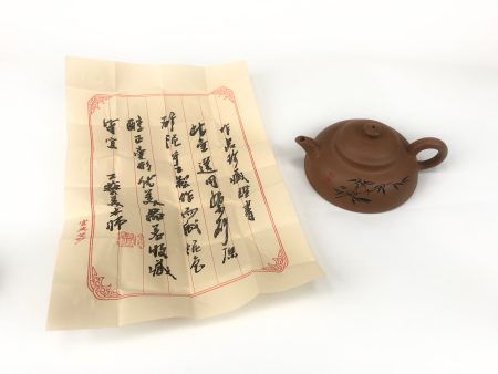 Yixing Teapot For Sale